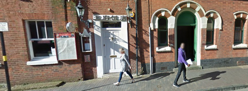 Vittoria Chinese Restaurant Birmingham Jewellery Quarter